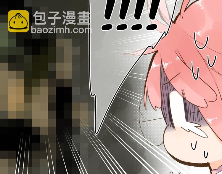 第12话 不明所以的在意(1/3)-第72话