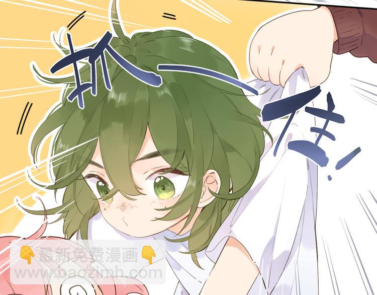 第12话 不明所以的在意(1/3)-第72话