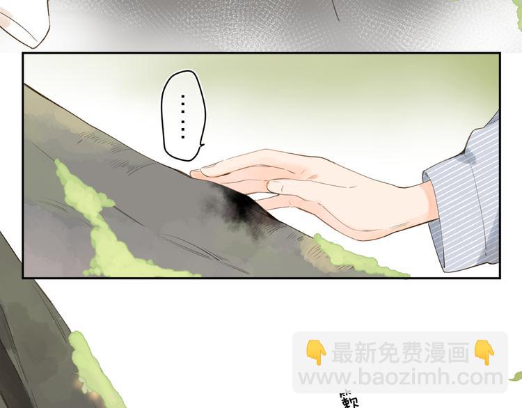 第12话 不明所以的在意(1/3)-第72话