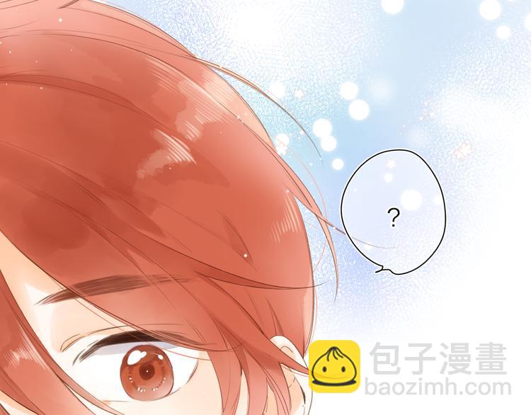 第14话 &ldquo;真相&rdquo;(1/2)-第74话