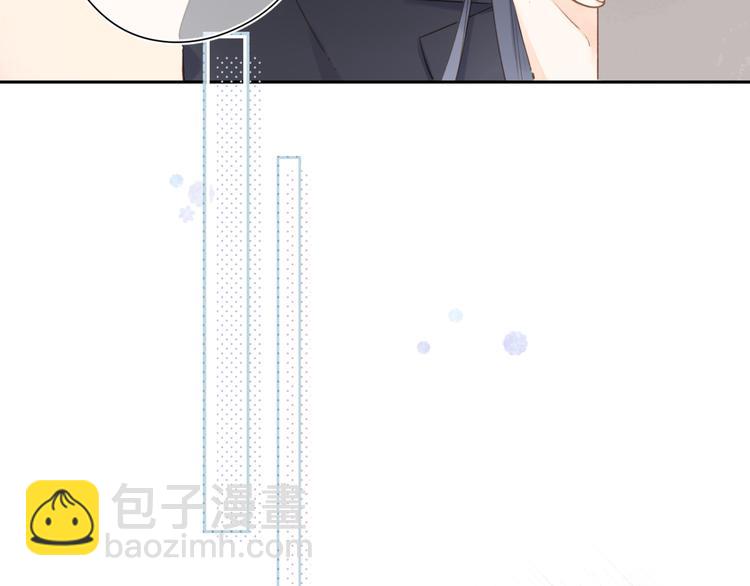 第14话 &ldquo;真相&rdquo;(1/2)-第74话