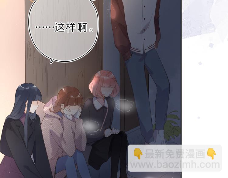 第16话 谢谢你，妈妈(1/2)-第76话