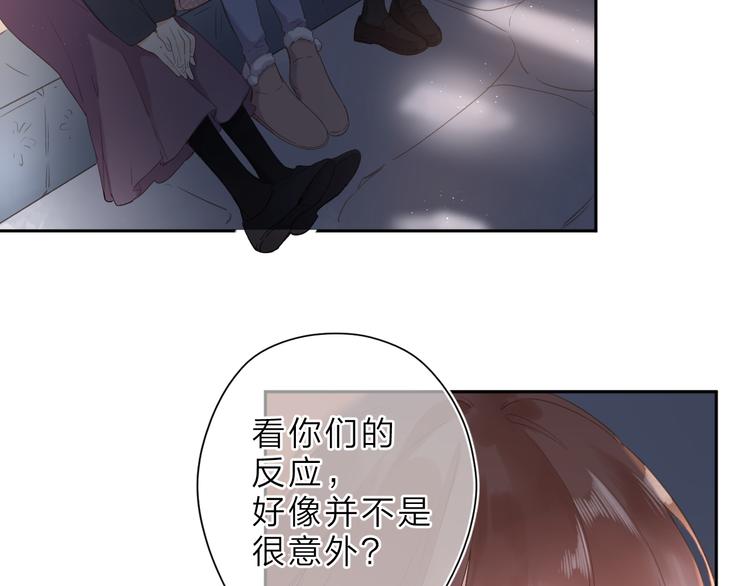 第16话 谢谢你，妈妈(1/2)-第76话