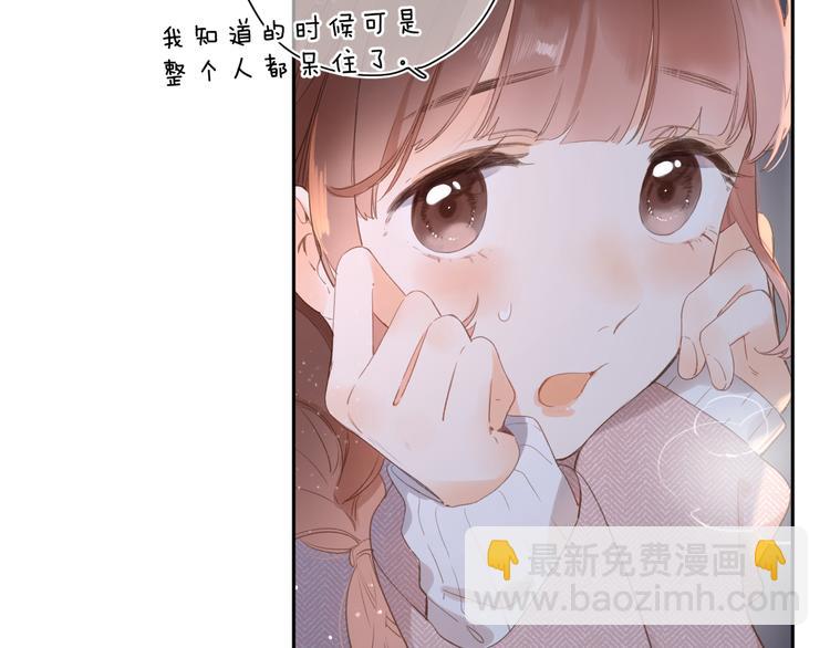 第16话 谢谢你，妈妈(1/2)-第76话