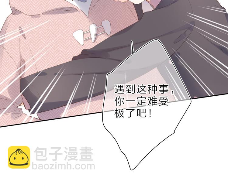 第16话 谢谢你，妈妈(1/2)-第76话