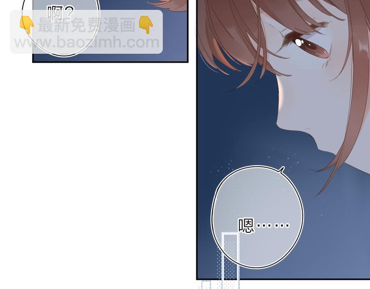 第16话 谢谢你，妈妈(1/2)-第76话