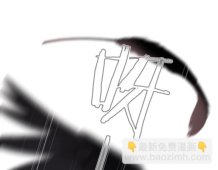 第19话 独自前行(1/2)-第80话