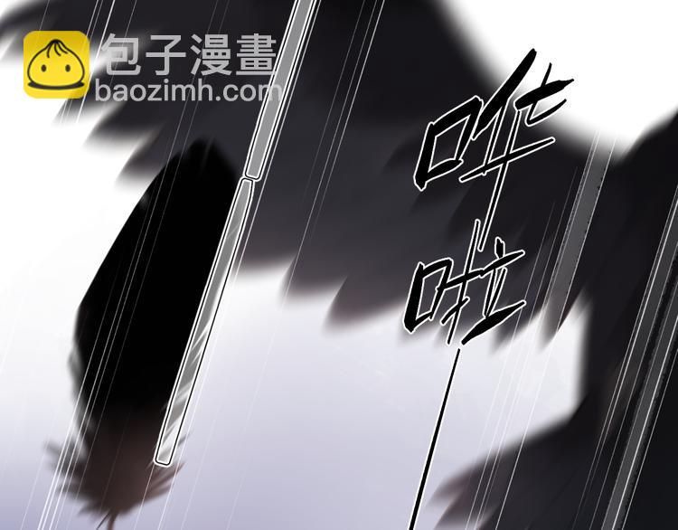 第19话 独自前行(1/2)-第80话