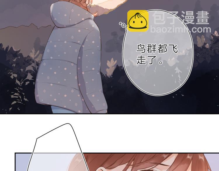 第19话 独自前行(1/2)-第80话