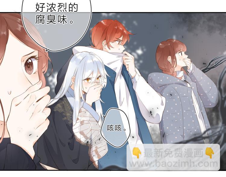 第19话 独自前行(1/2)-第80话