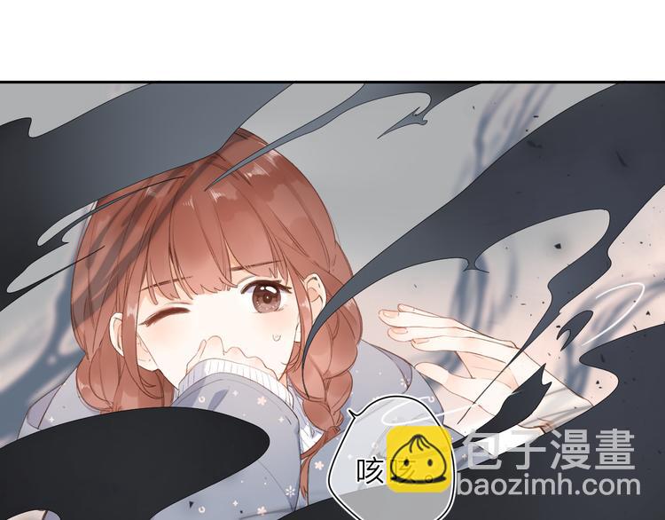 第19话 独自前行(1/2)-第80话