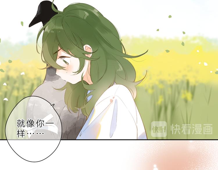 第21话 绝望(1/2)-第82话