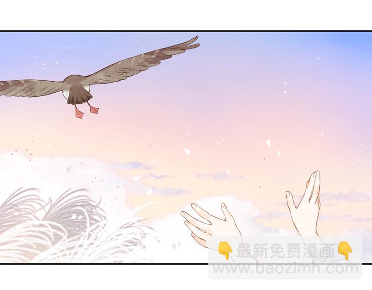 第21话 绝望(1/2)-第82话