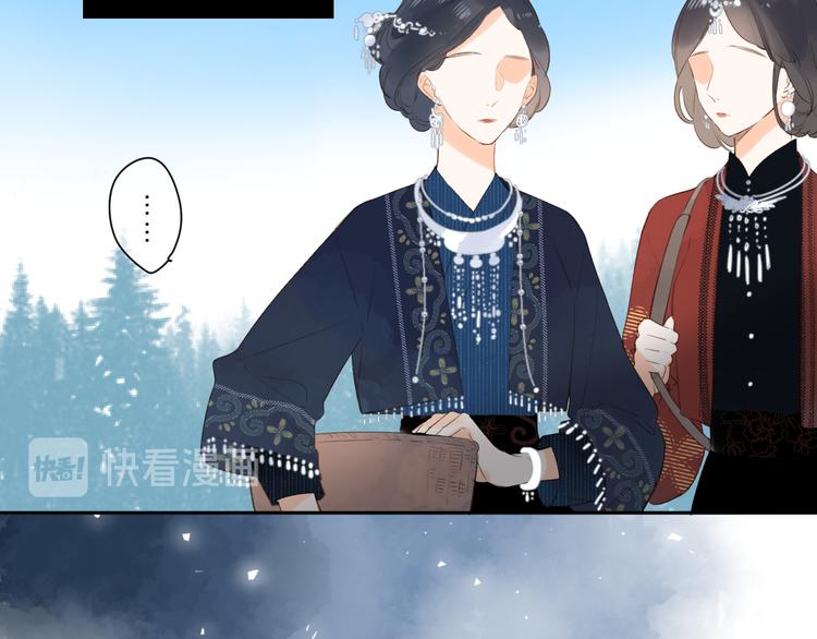 第21话 绝望(1/2)-第82话