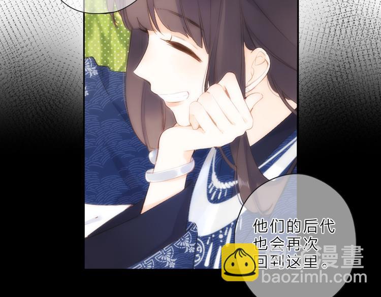 第21话 绝望(1/2)-第82话