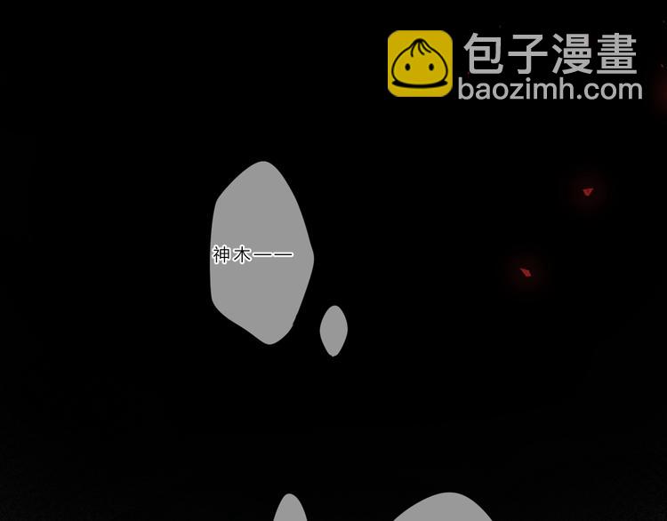 第21话 绝望(1/2)-第82话