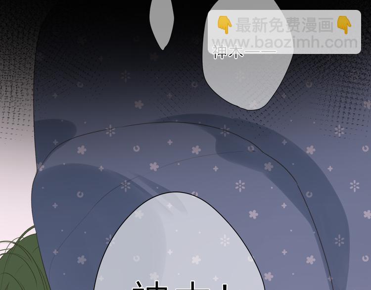 第21话 绝望(1/2)-第82话