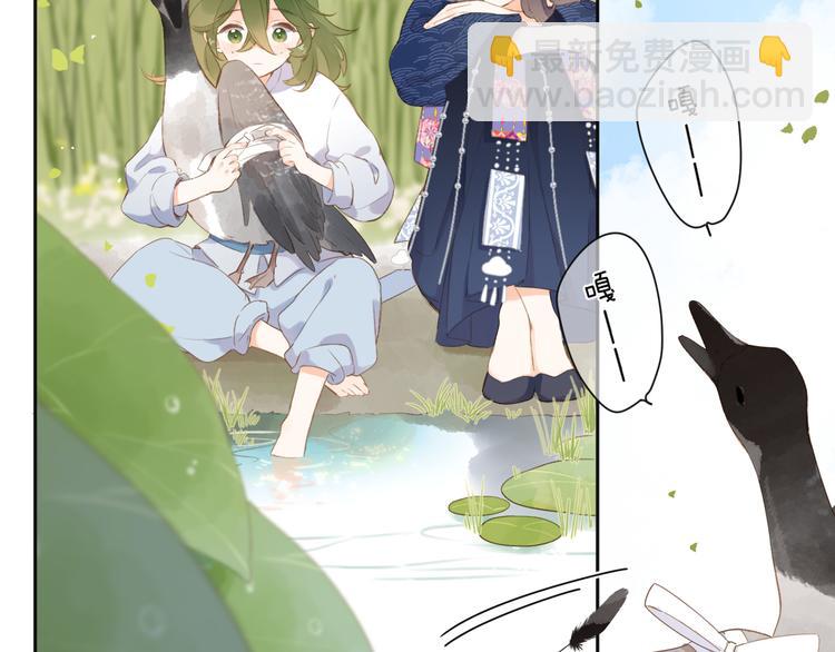 第21话 绝望(1/2)-第82话