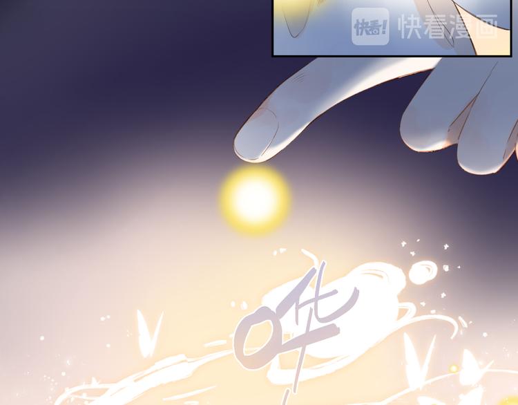 第23话 愚蠢的事(1/2)-第84话