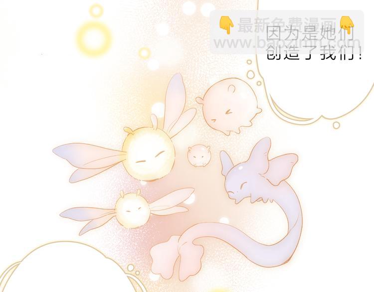 第23话 愚蠢的事(1/2)-第84话