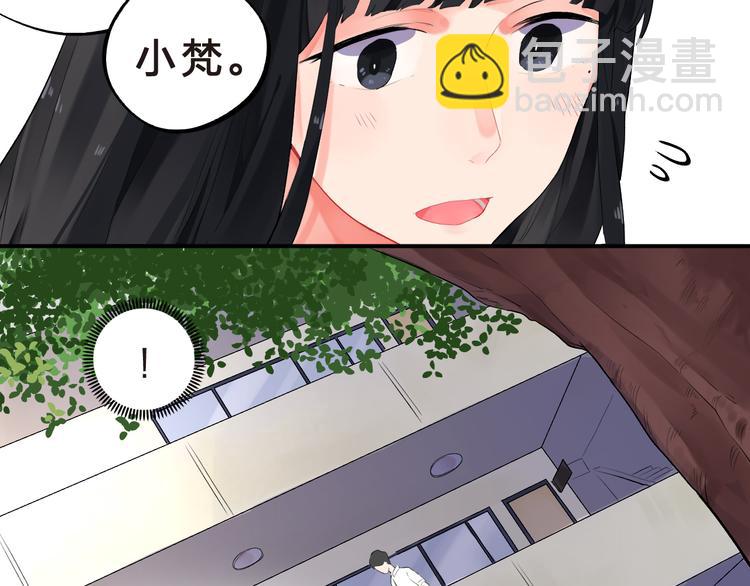 第9话  各自的心思(1/2)-第10话