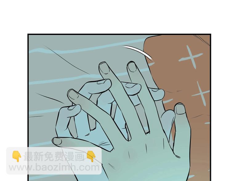 第1话 十七岁(1/2)-第2话