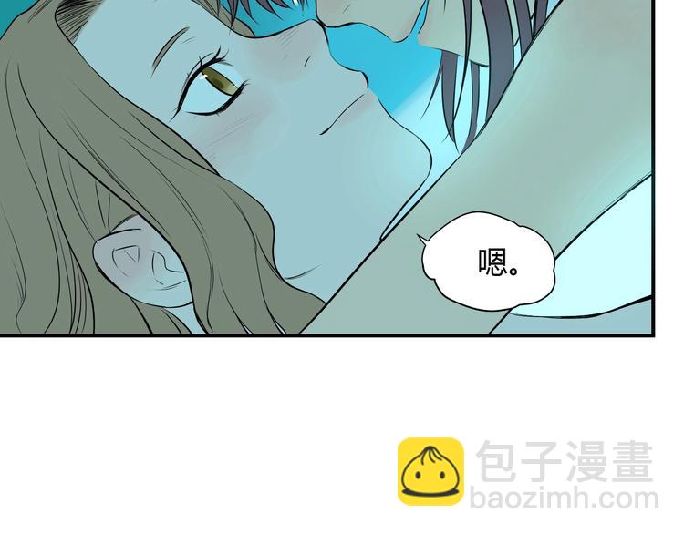 第1话 十七岁(1/2)-第2话