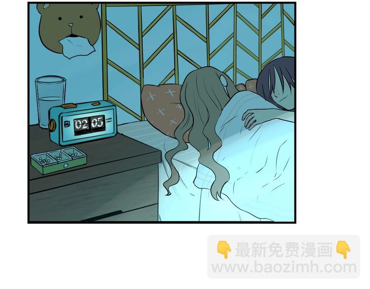 第1话 十七岁(1/2)-第2话