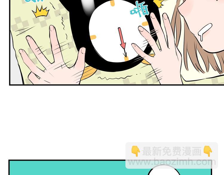 第1话 十七岁(1/2)-第2话