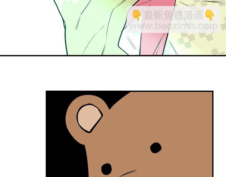 第1话 十七岁(1/2)-第2话