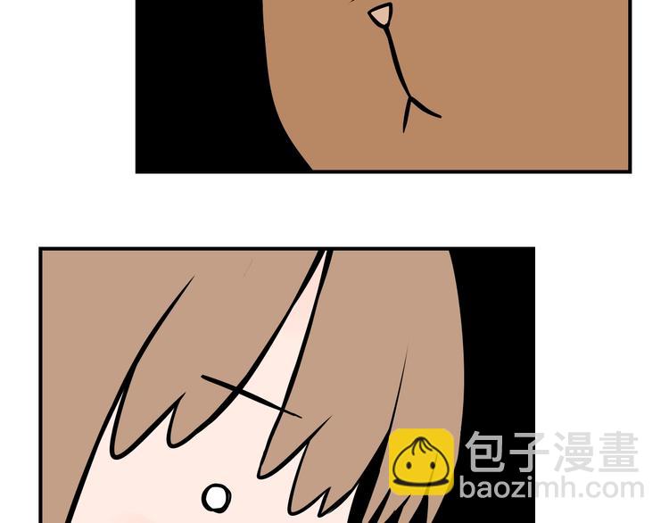 第1话 十七岁(1/2)-第2话