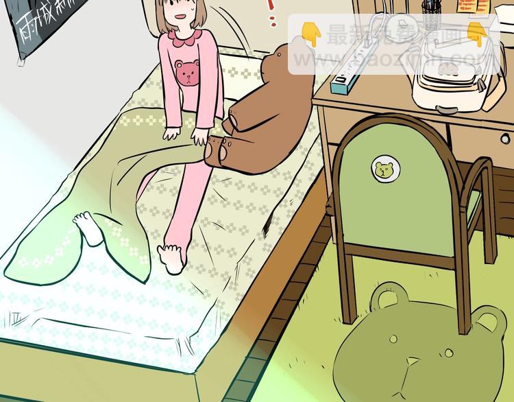 第1话 十七岁(1/2)-第2话