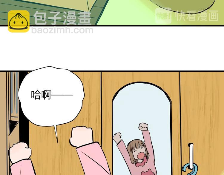 第1话 十七岁(1/2)-第2话