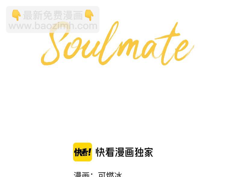 第1话 十七岁(1/2)-第2话