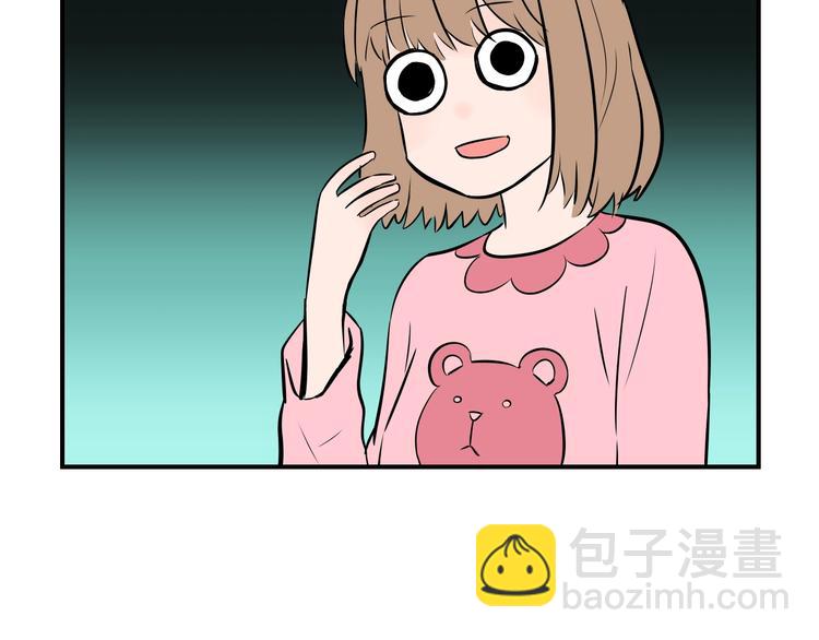 第1话 十七岁(1/2)-第2话