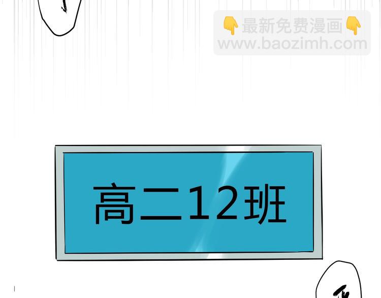 第1话 十七岁(1/2)-第2话