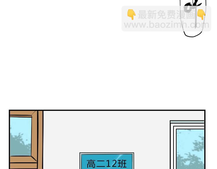 第1话 十七岁(1/2)-第2话