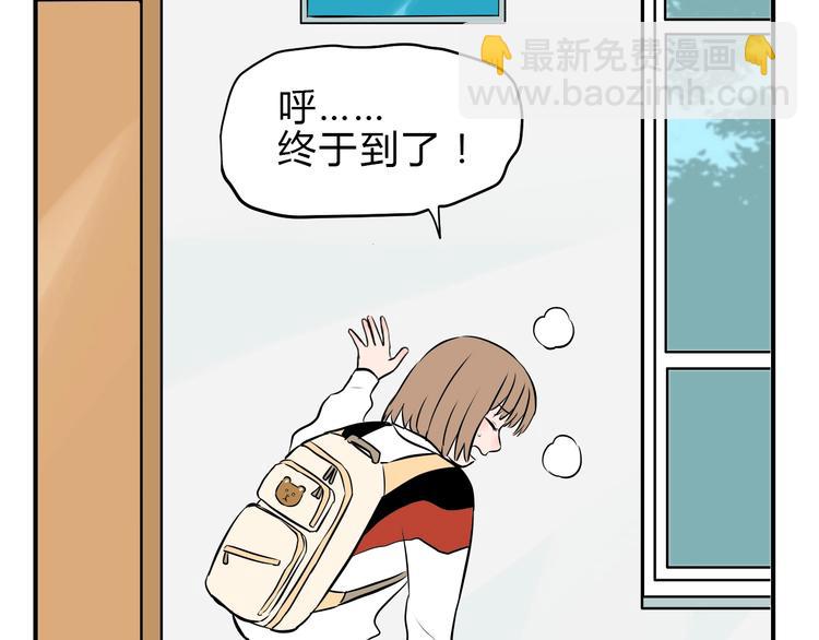 第1话 十七岁(1/2)-第2话