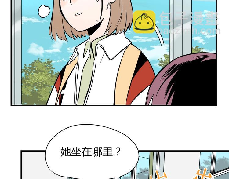 第1话 十七岁(1/2)-第2话