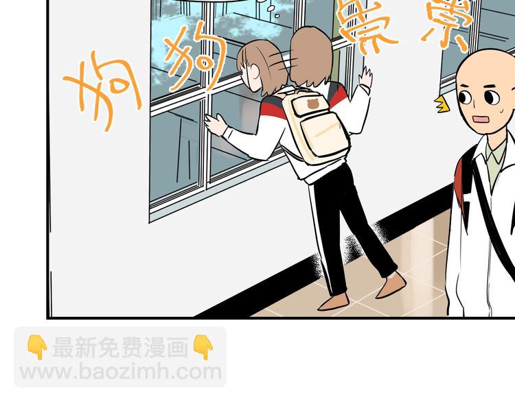 第1话 十七岁(1/2)-第2话