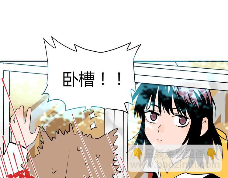 第1话 十七岁(1/2)-第2话