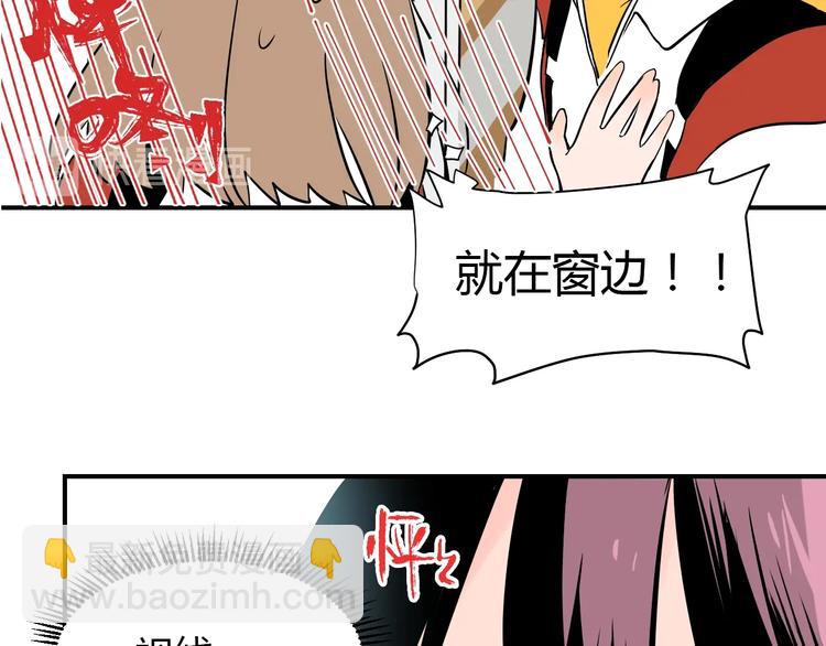 第1话 十七岁(1/2)-第2话