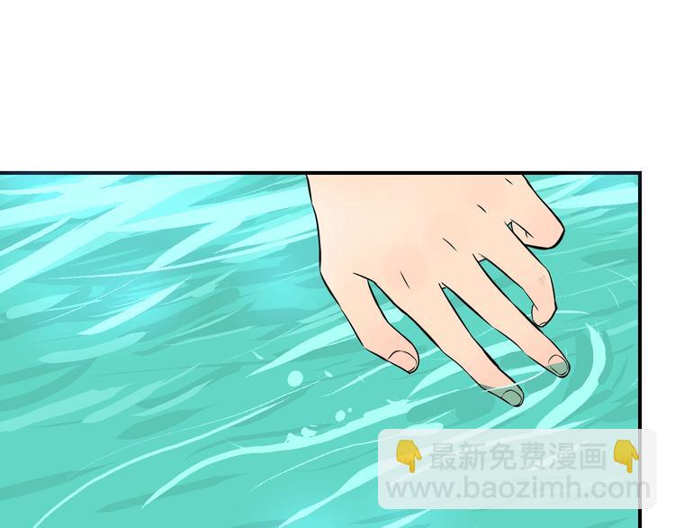 第1话 十七岁(1/2)-第2话