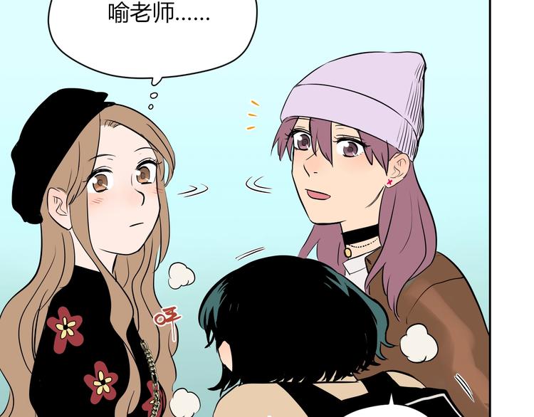 第11话 辛月(1/4)-第12话