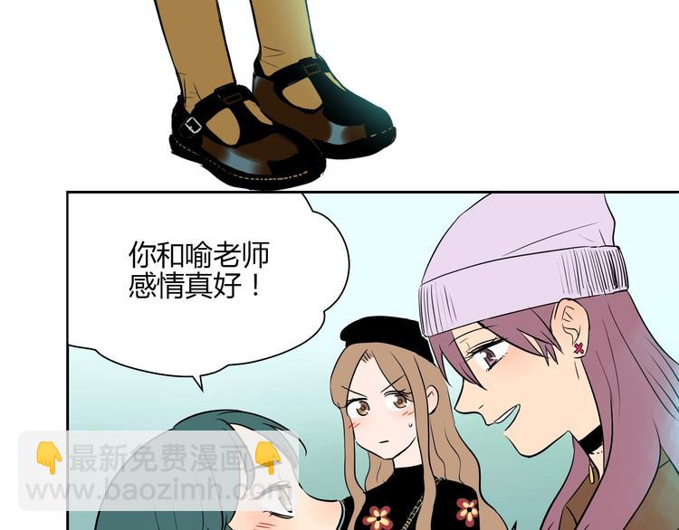 第11话 辛月(1/4)-第12话