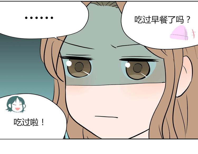 第11话 辛月(1/4)-第12话