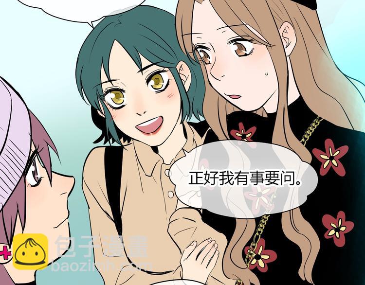 第11话 辛月(1/4)-第12话