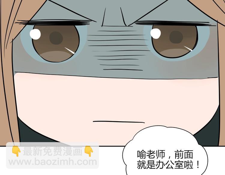 第11话 辛月(1/4)-第12话