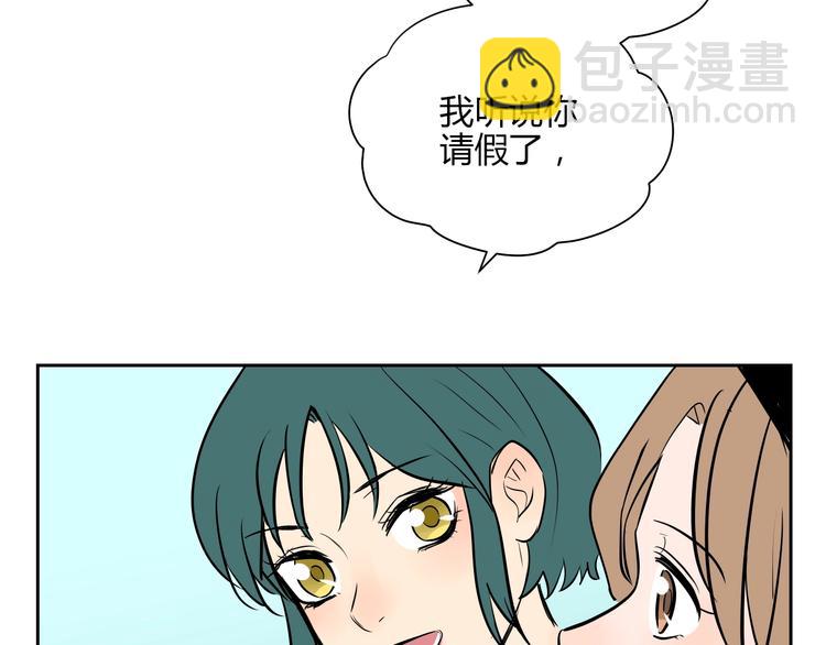 第11话 辛月(1/4)-第12话