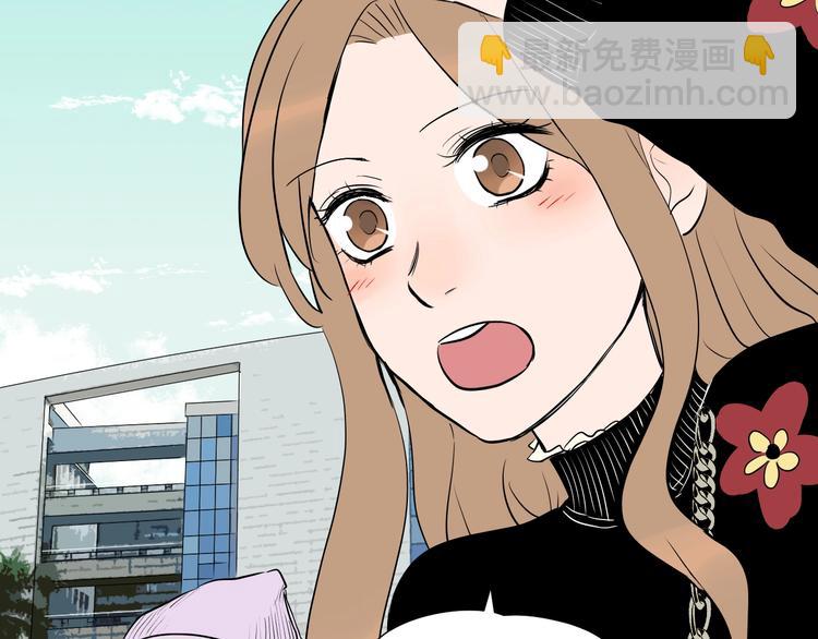 第11话 辛月(1/4)-第12话